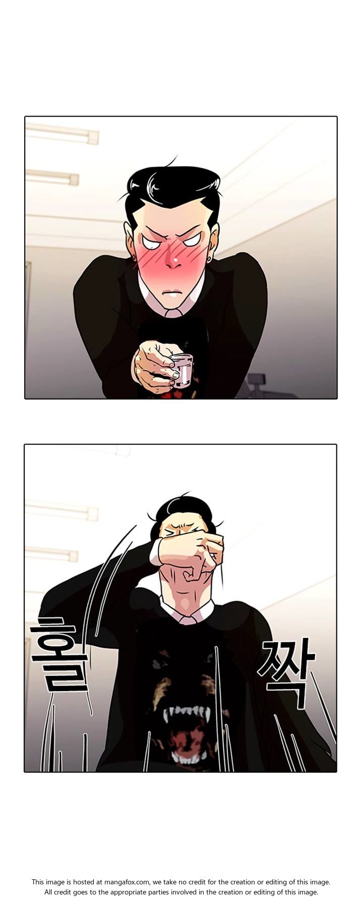 Lookism Chapter 011 page 31