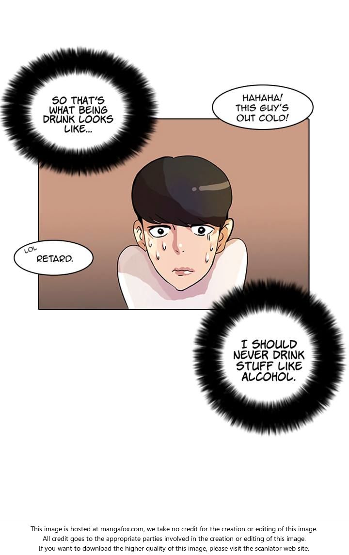 Lookism Chapter 011 page 33