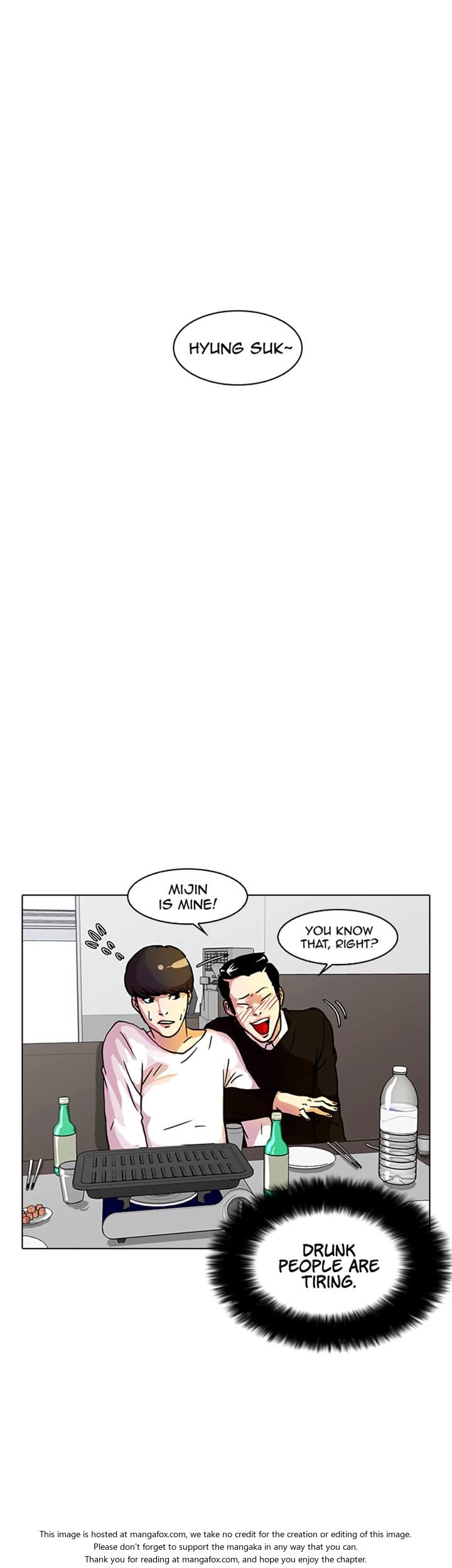 Lookism Chapter 011 page 39