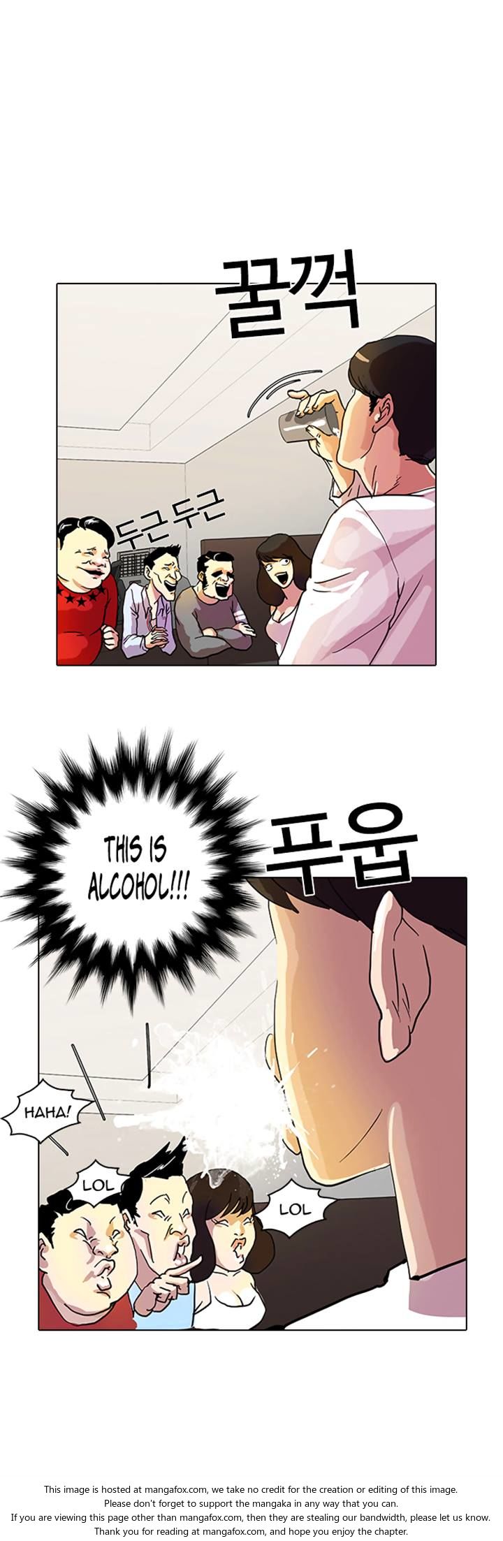 Lookism Chapter 011 page 41