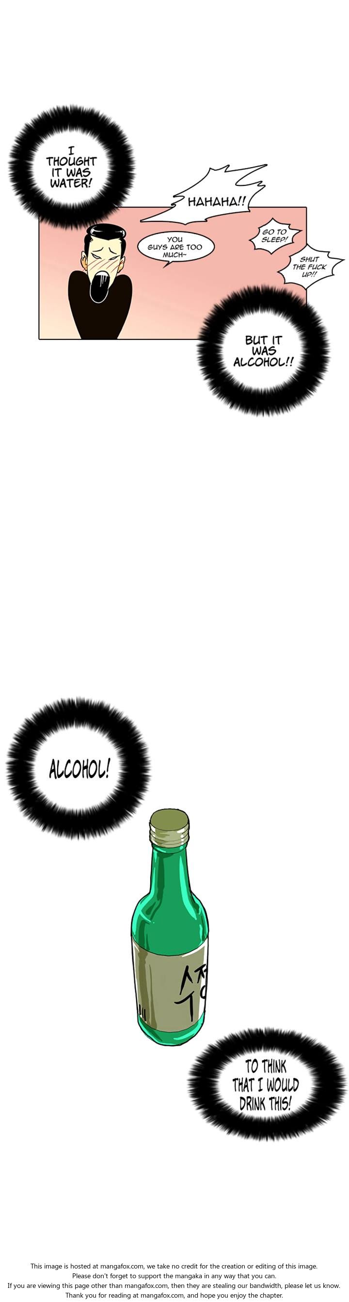 Lookism Chapter 011 page 42