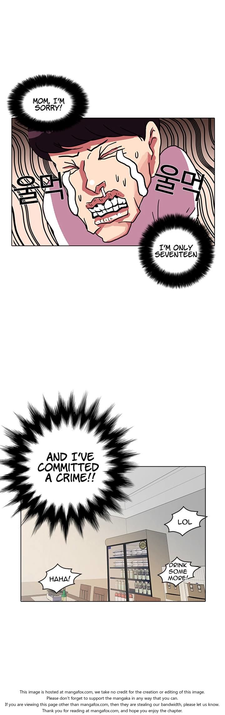 Lookism Chapter 011 page 43