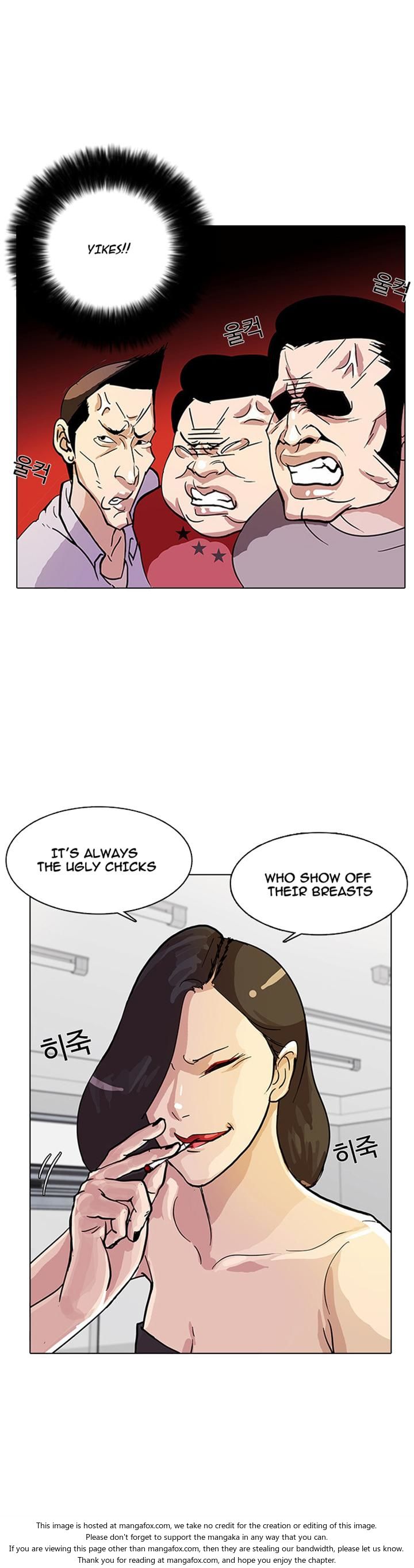 Lookism Chapter 012 page 5