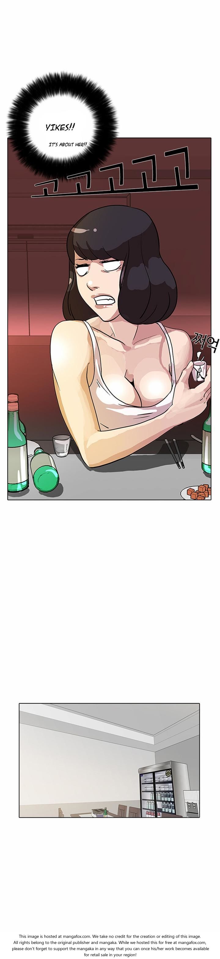 Lookism Chapter 012 page 7
