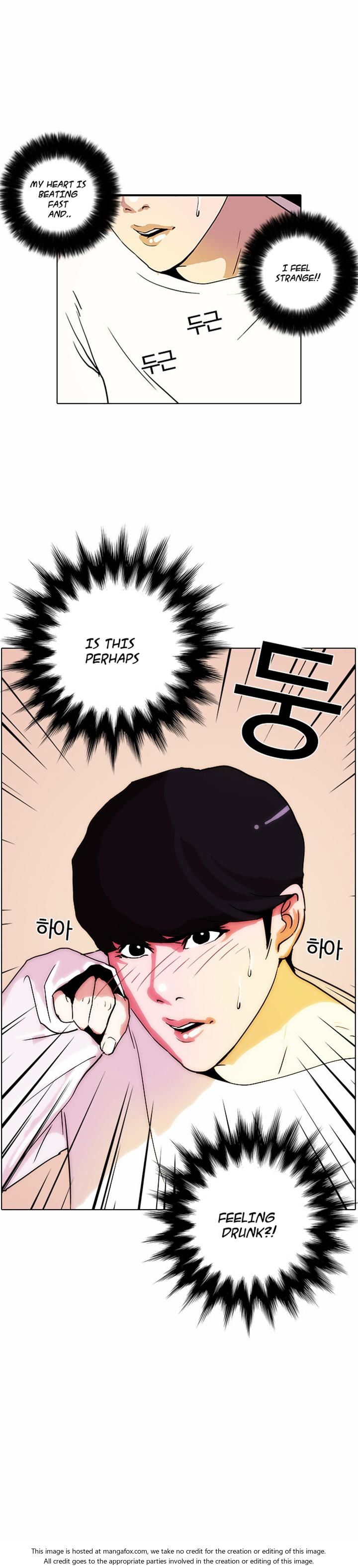 Lookism Chapter 012 page 17