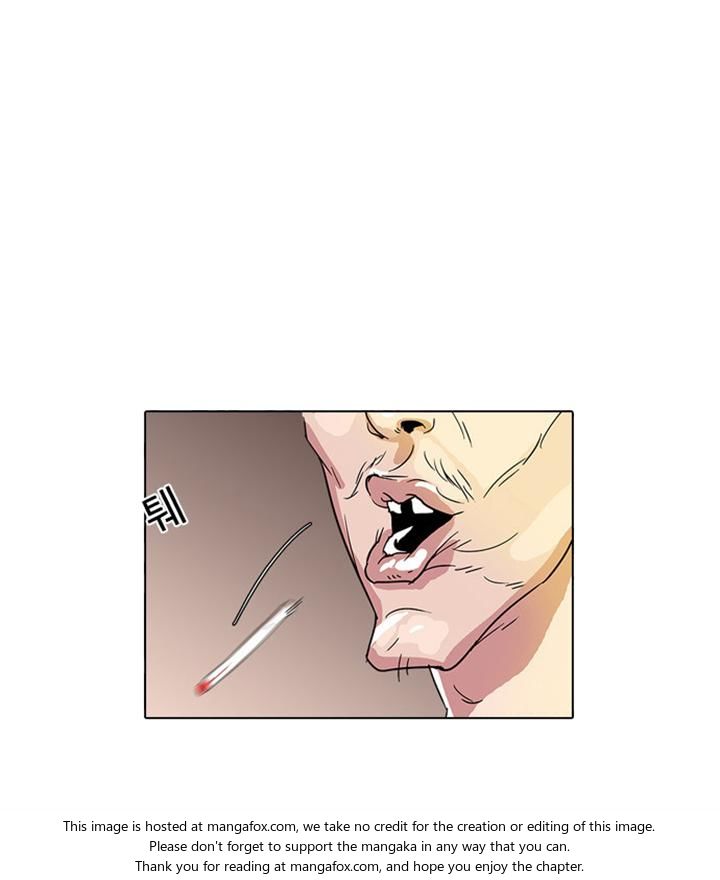 Lookism Chapter 012 page 18