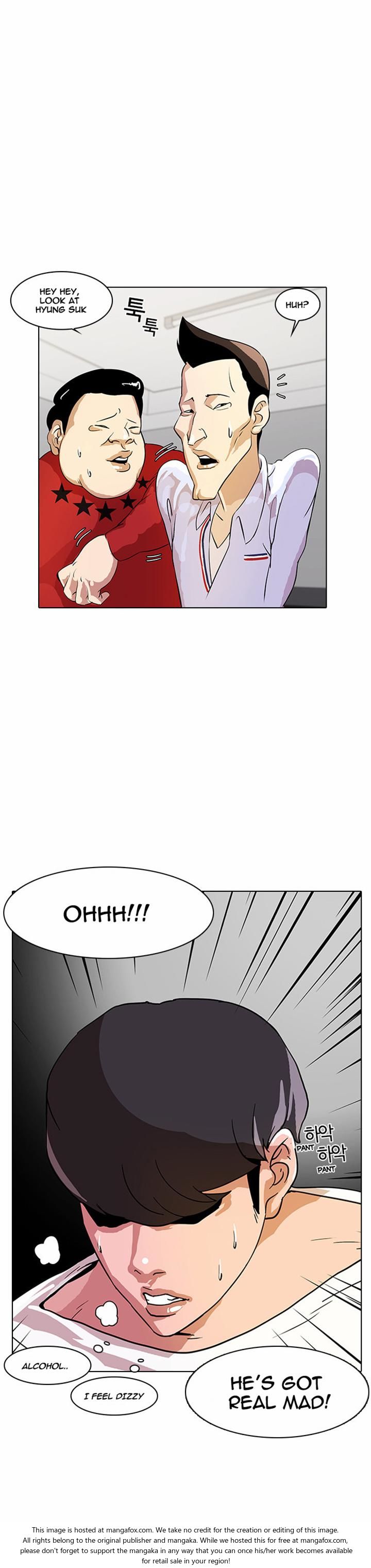 Lookism Chapter 012 page 22