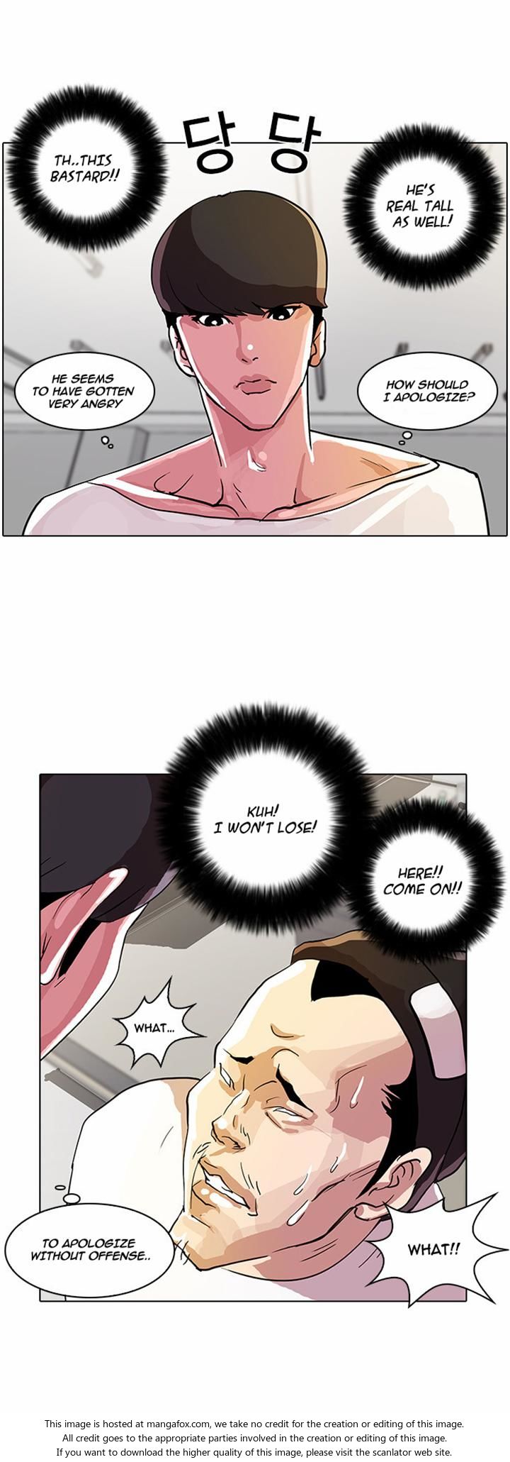Lookism Chapter 012 page 42
