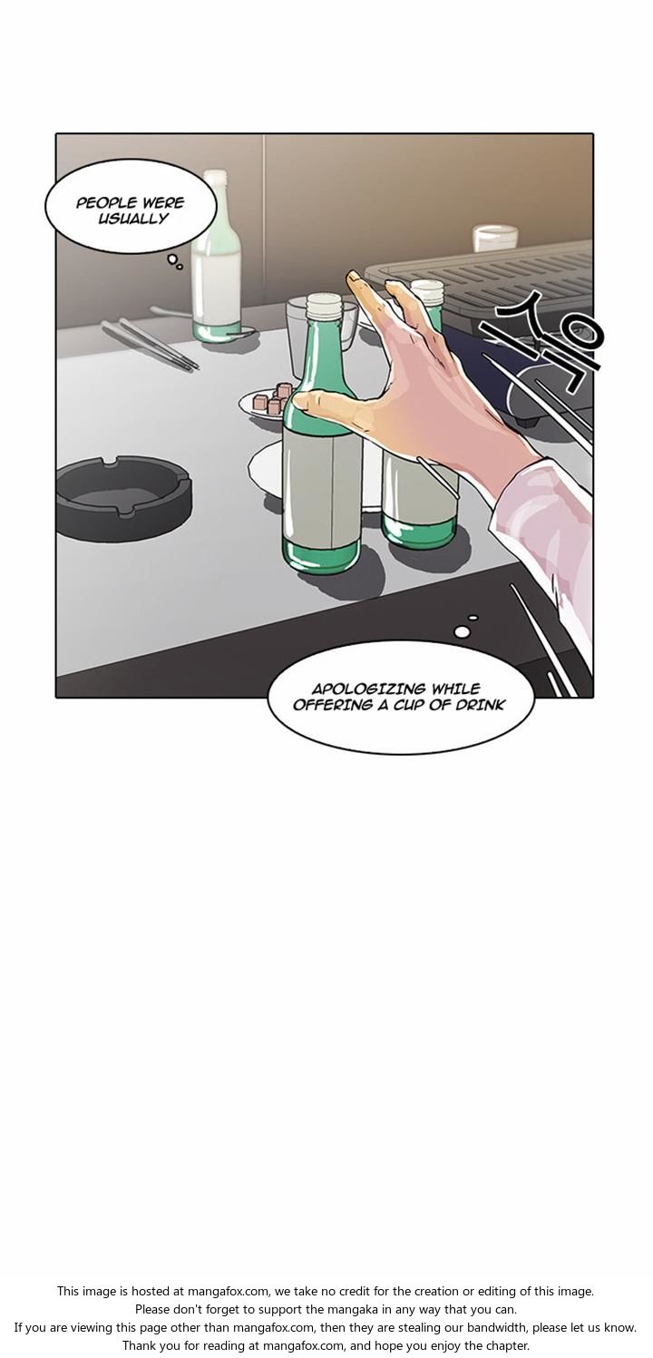 Lookism Chapter 012 page 43
