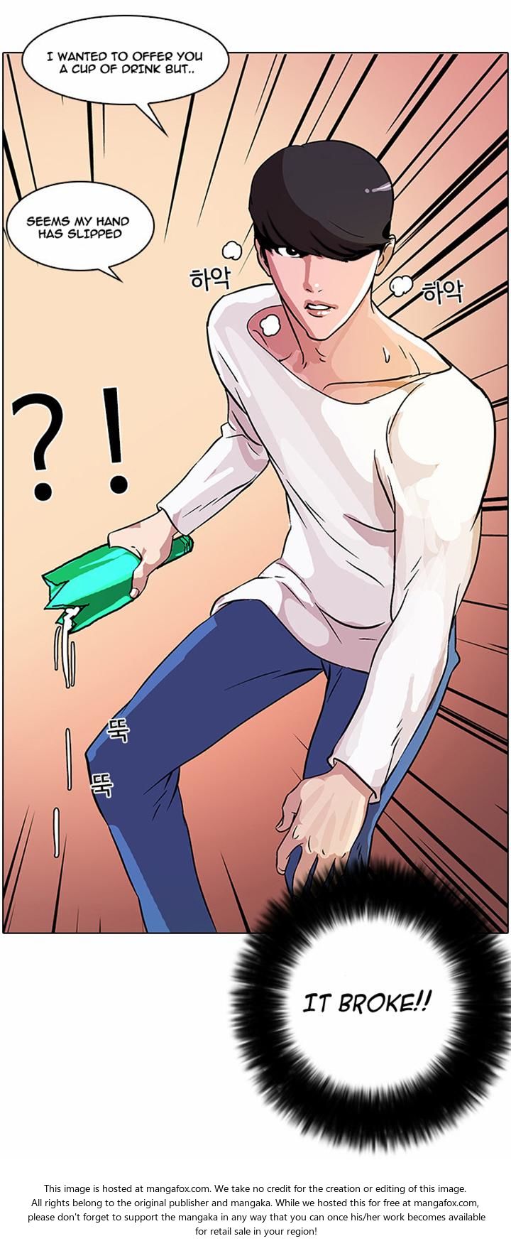 Lookism Chapter 012 page 46