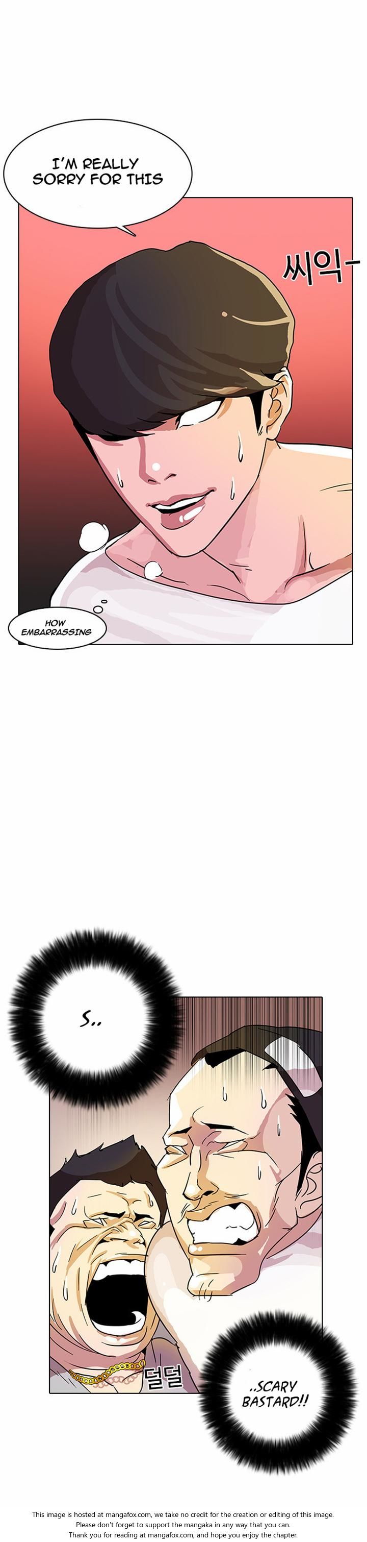 Lookism Chapter 012 page 47