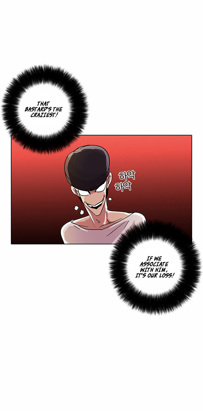 Lookism Chapter 013 page 7