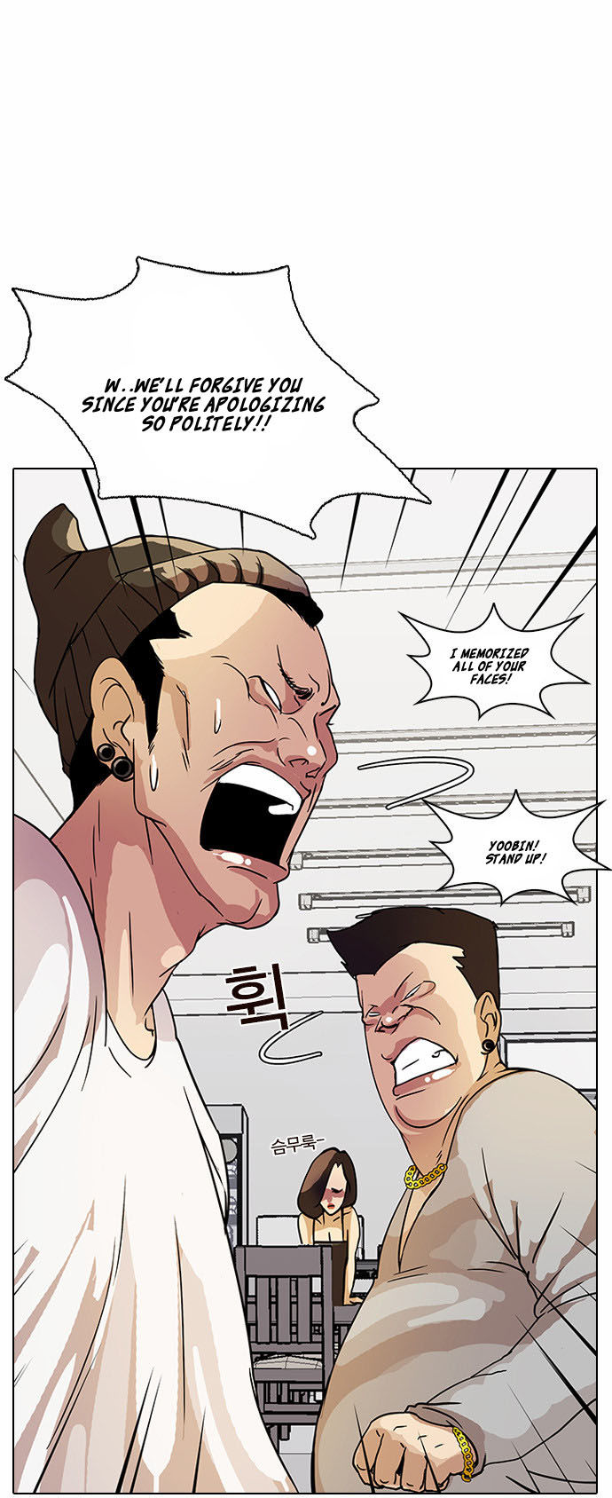 Lookism Chapter 013 page 8