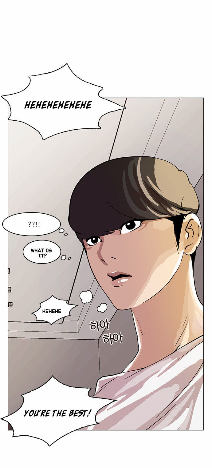 Lookism Chapter 013 page 11