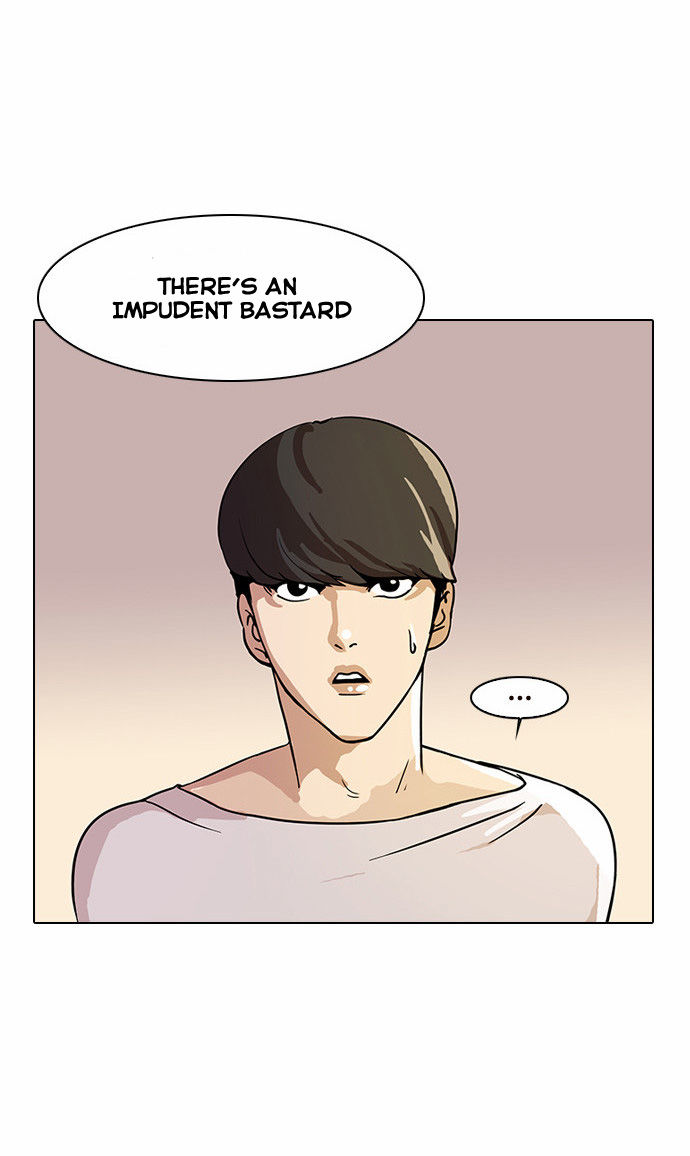 Lookism Chapter 013 page 23