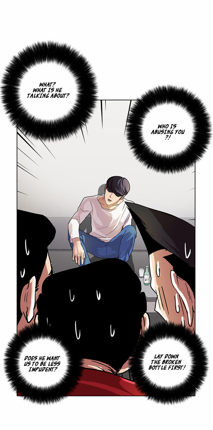 Lookism Chapter 013 page 36