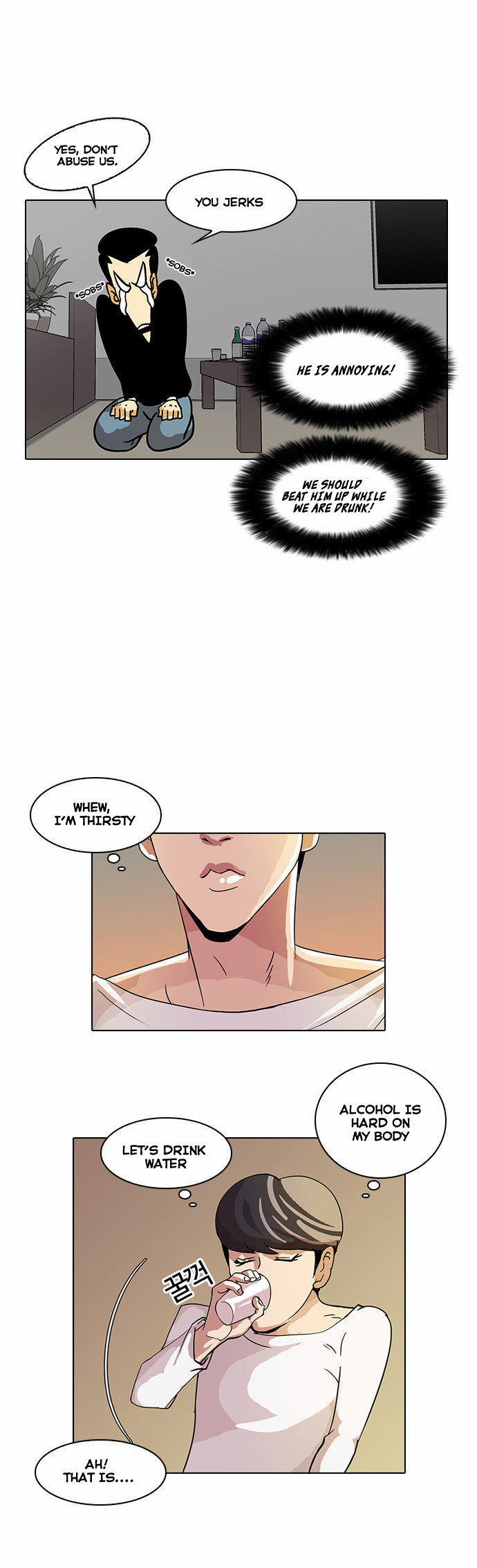 Lookism Chapter 013 page 37
