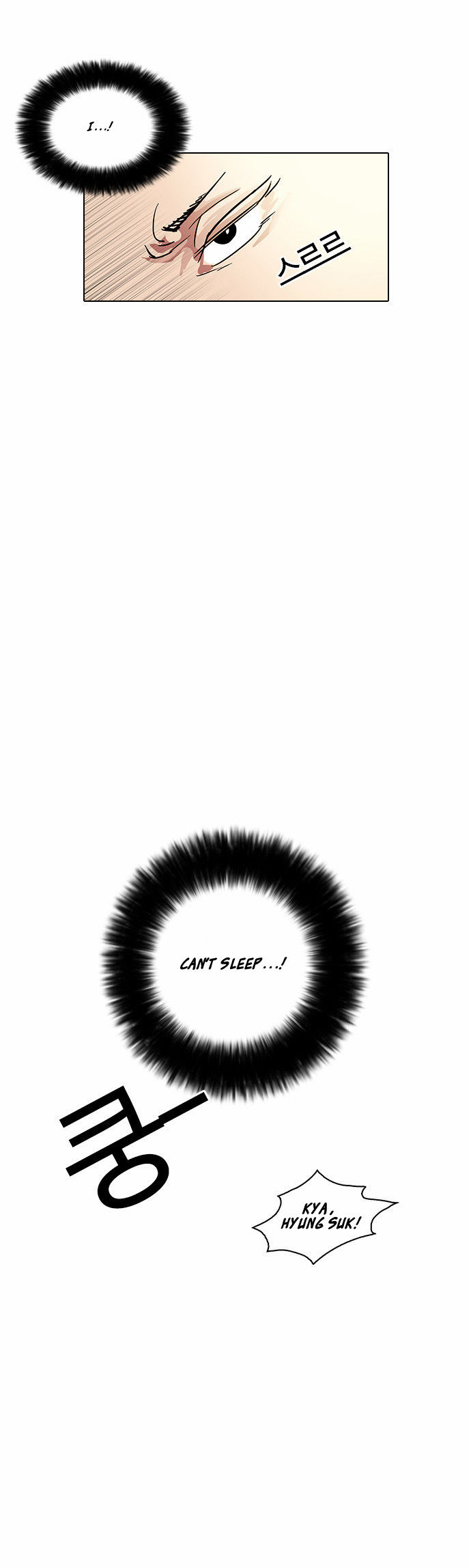 Lookism Chapter 013 page 39