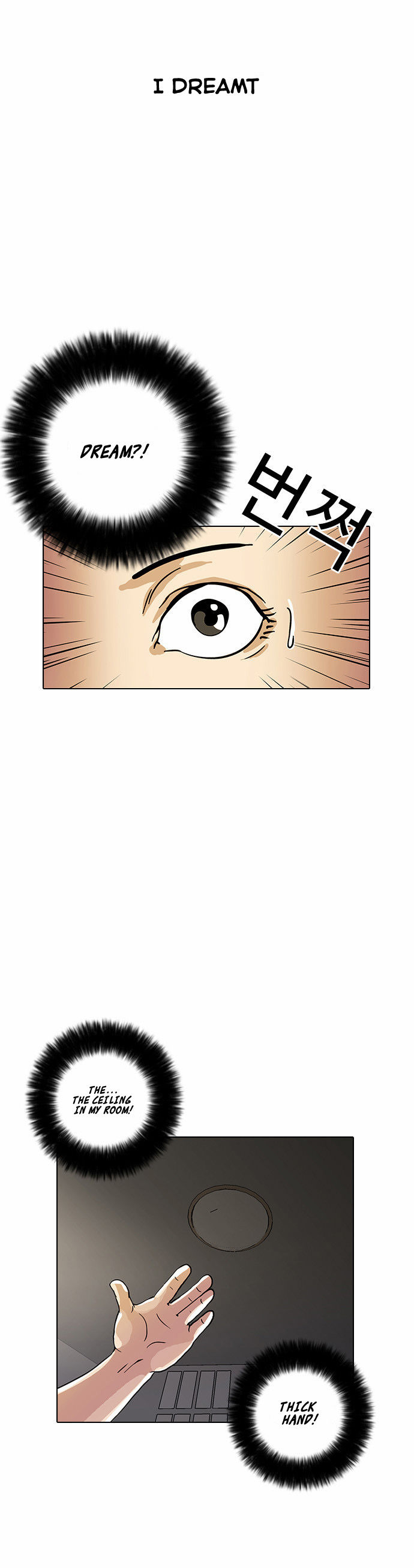 Lookism Chapter 013 page 50