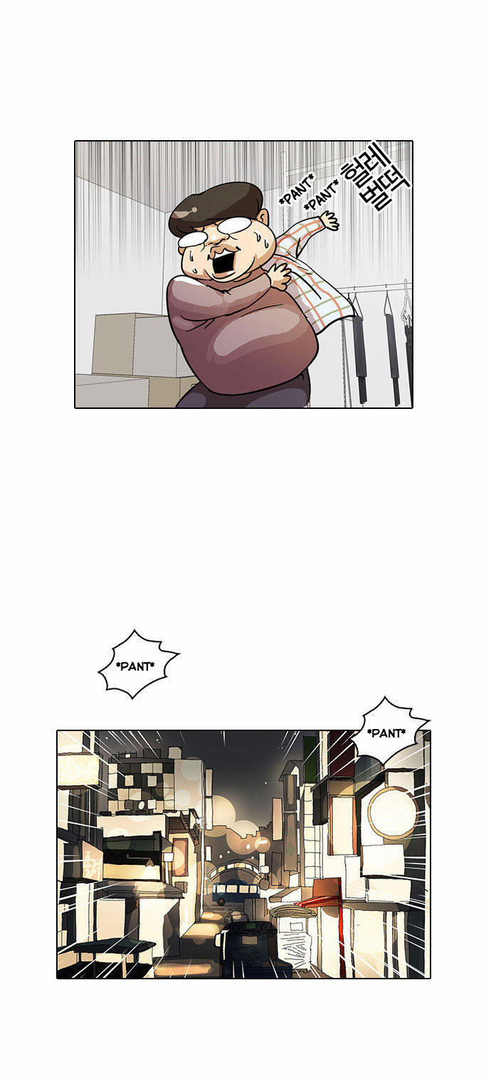 Lookism Chapter 013 page 55