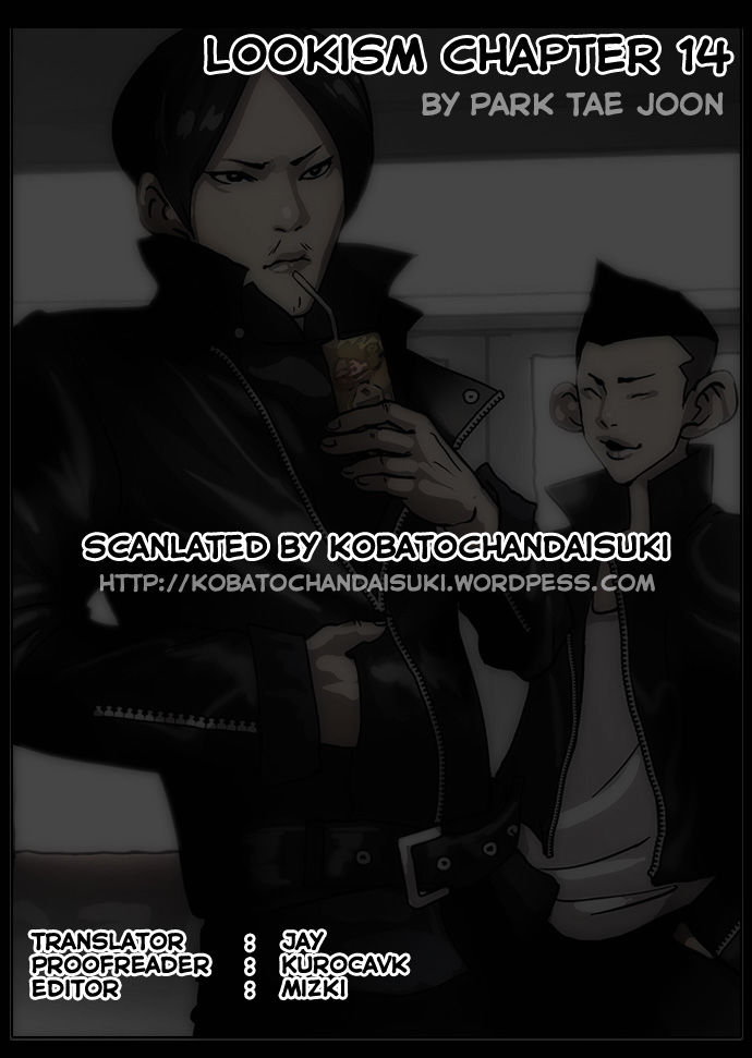 Lookism Chapter 014 page 2