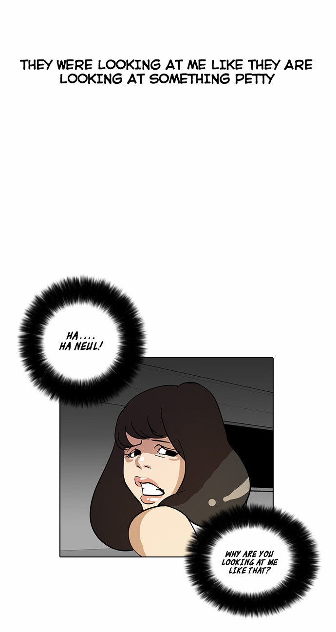Lookism Chapter 014 page 8