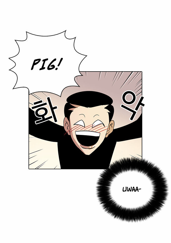Lookism Chapter 014 page 12
