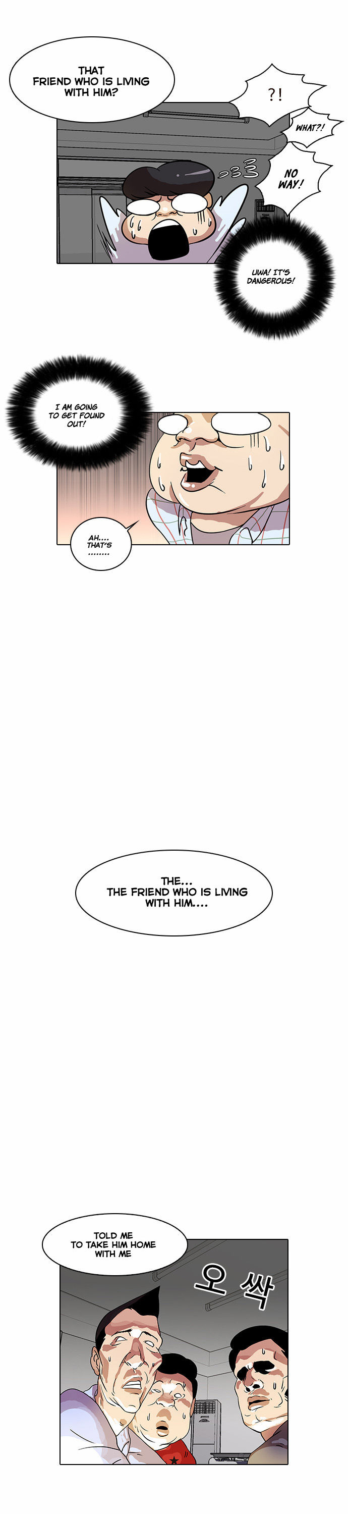 Lookism Chapter 014 page 16