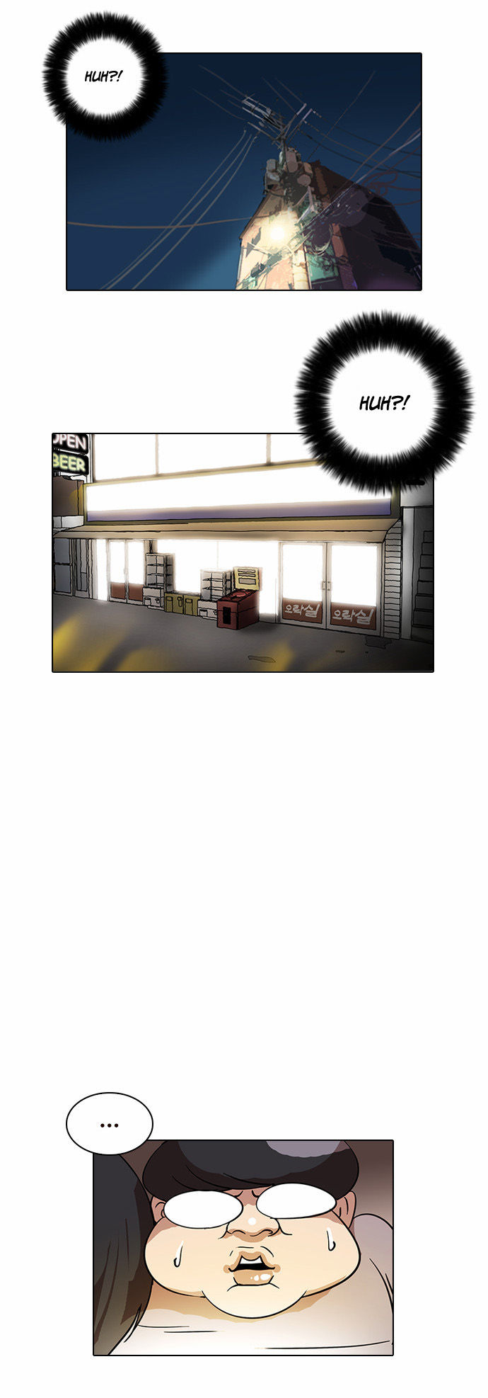 Lookism Chapter 014 page 22