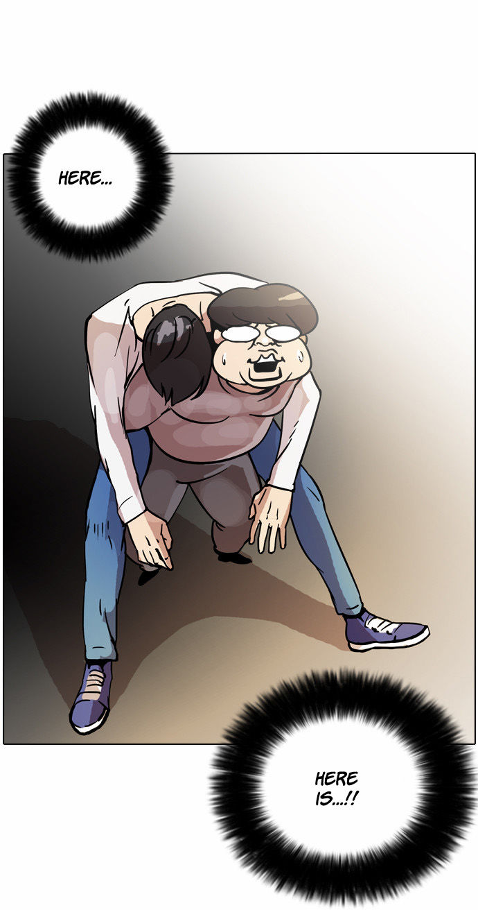 Lookism Chapter 014 page 23
