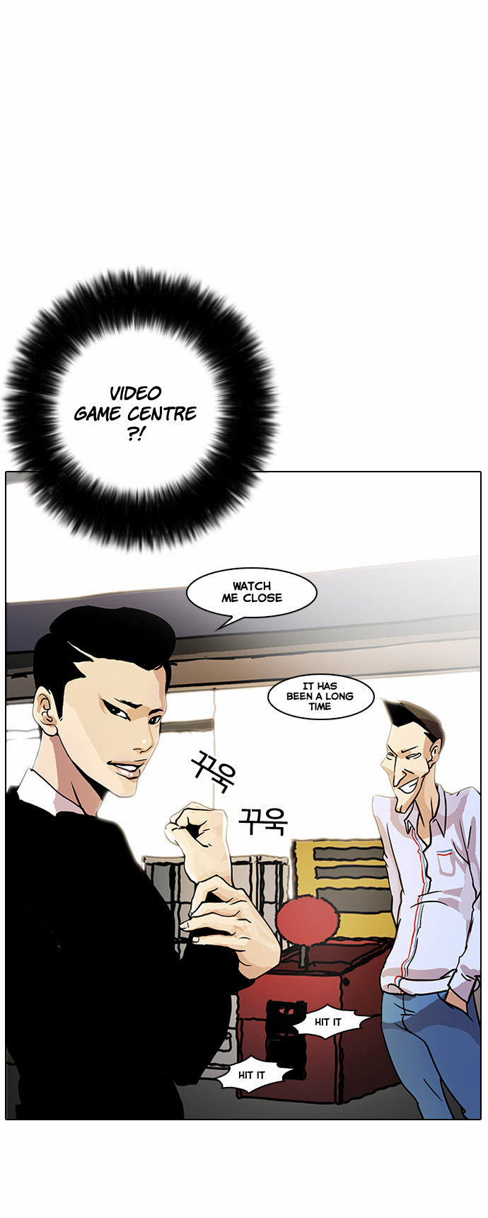 Lookism Chapter 014 page 24