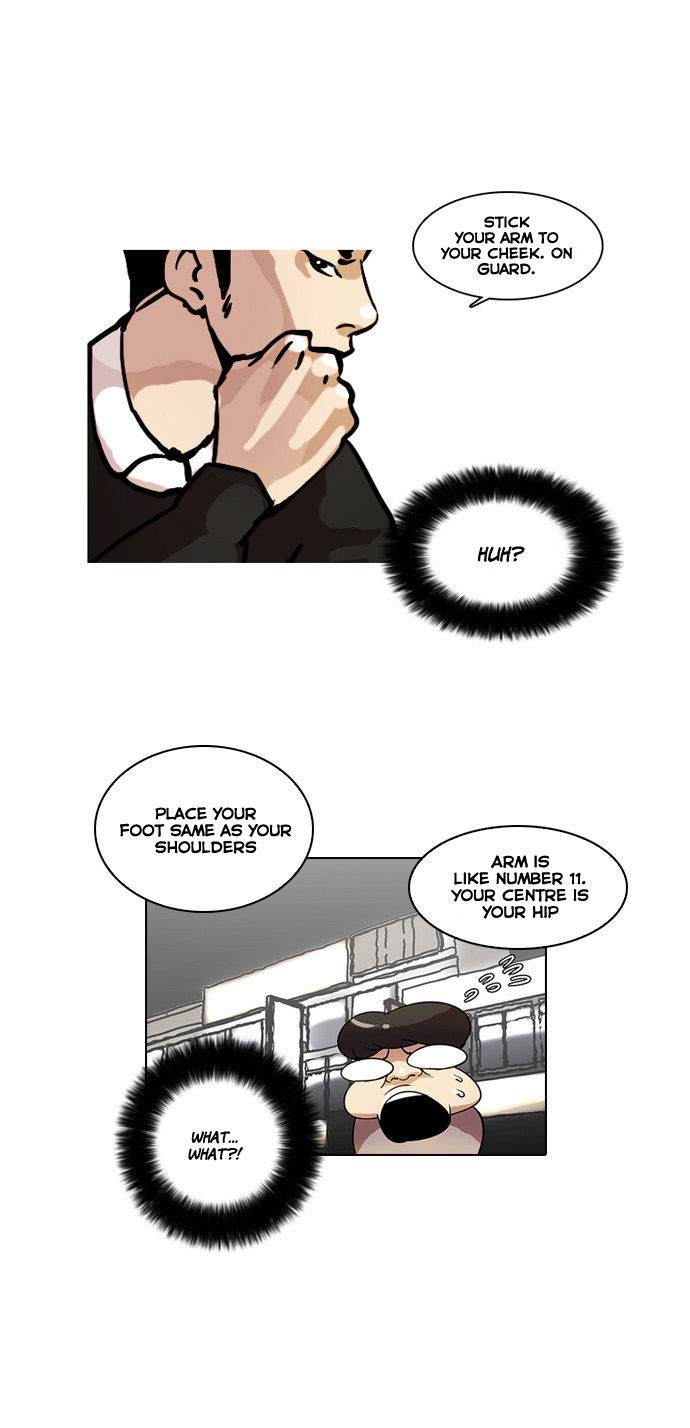 Lookism Chapter 014 page 27