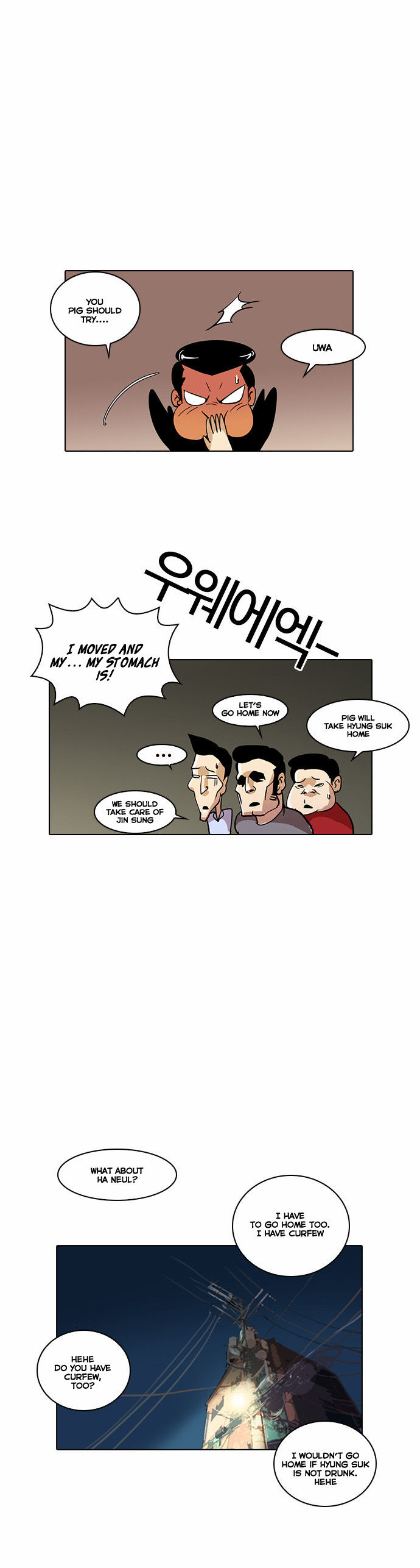 Lookism Chapter 014 page 34