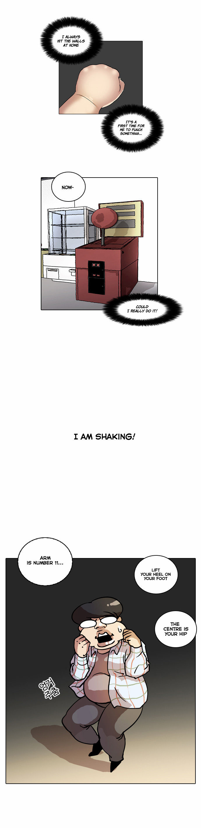 Lookism Chapter 014 page 38