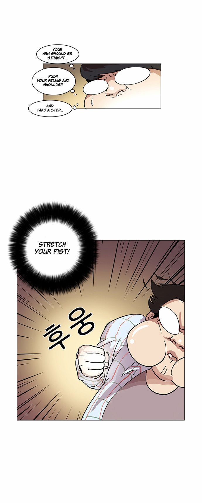 Lookism Chapter 014 page 39