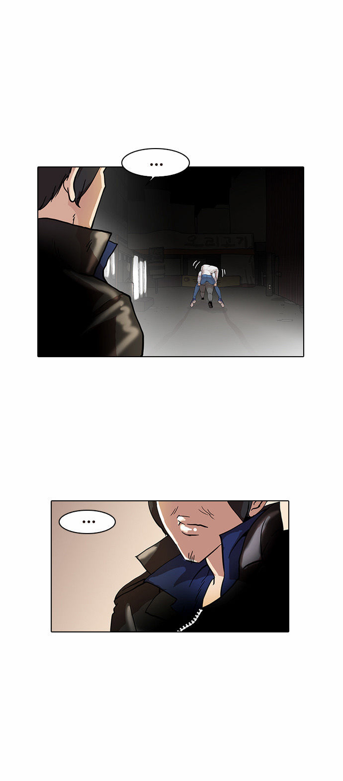 Lookism Chapter 014 page 43