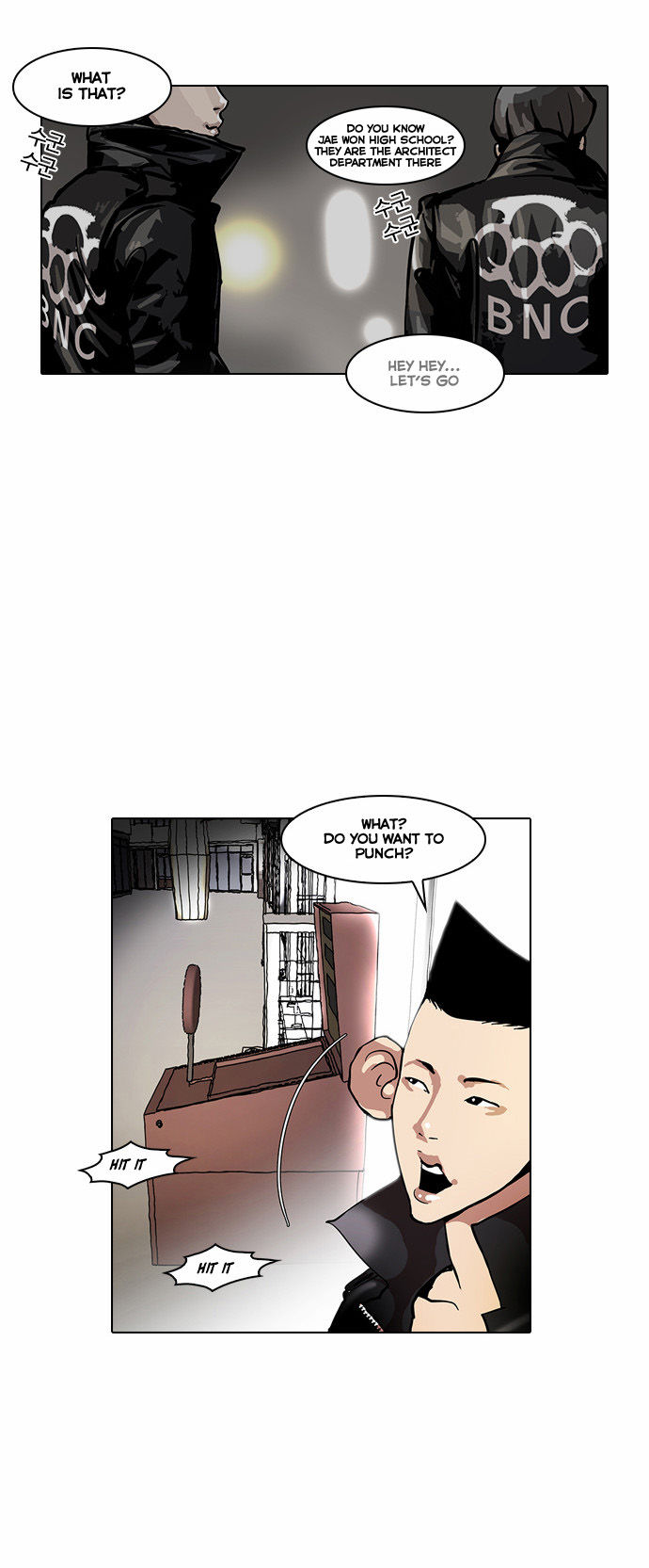 Lookism Chapter 014 page 47