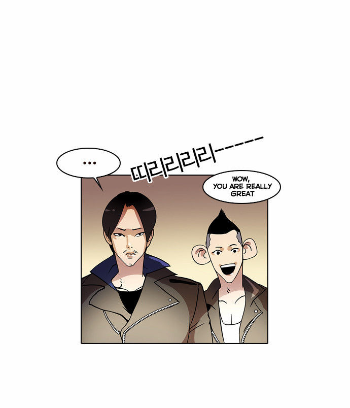 Lookism Chapter 014 page 50