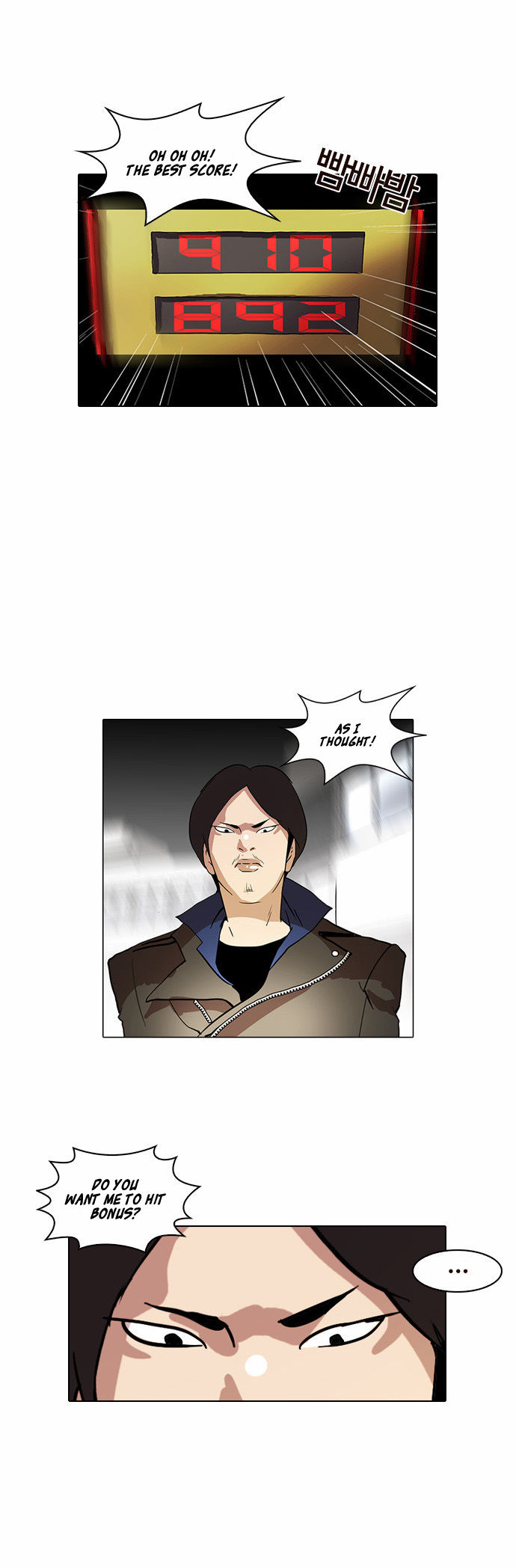 Lookism Chapter 014 page 51