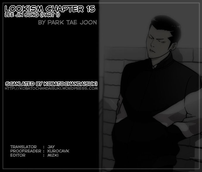 Lookism Chapter 015 page 1