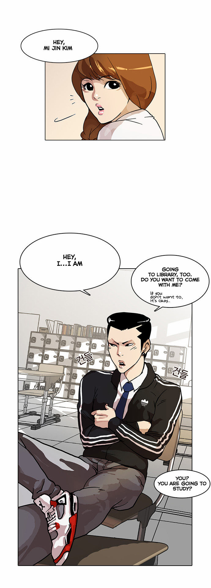 Lookism Chapter 015 page 7
