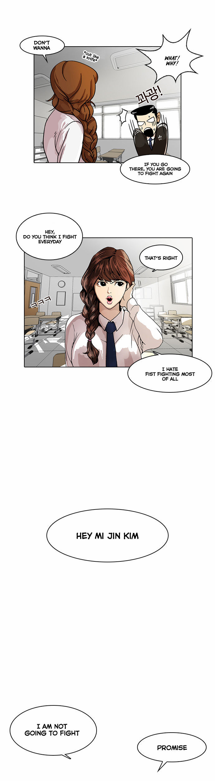 Lookism Chapter 015 page 8
