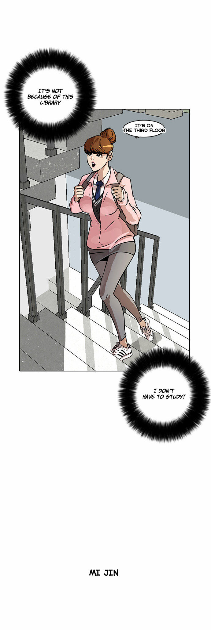 Lookism Chapter 015 page 17