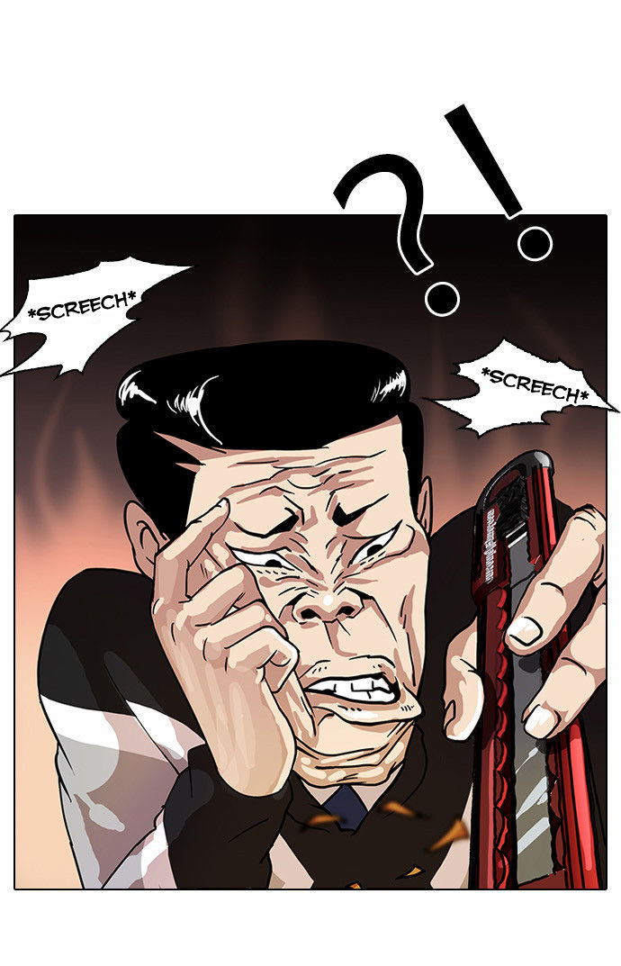 Lookism Chapter 015 page 20
