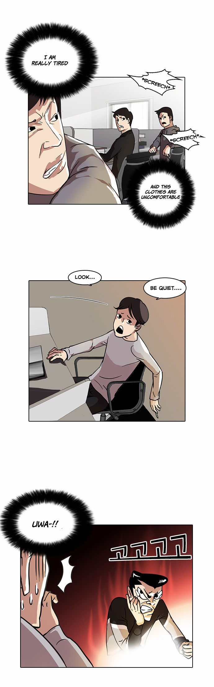 Lookism Chapter 015 page 22