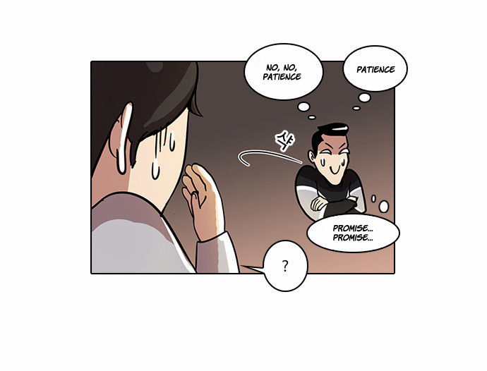 Lookism Chapter 015 page 23