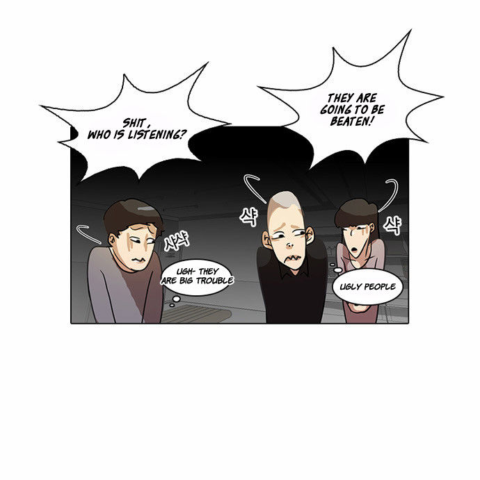 Lookism Chapter 015 page 27