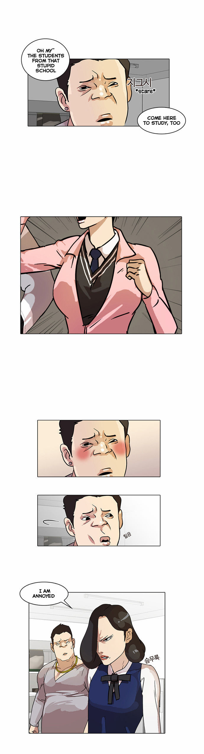 Lookism Chapter 015 page 30