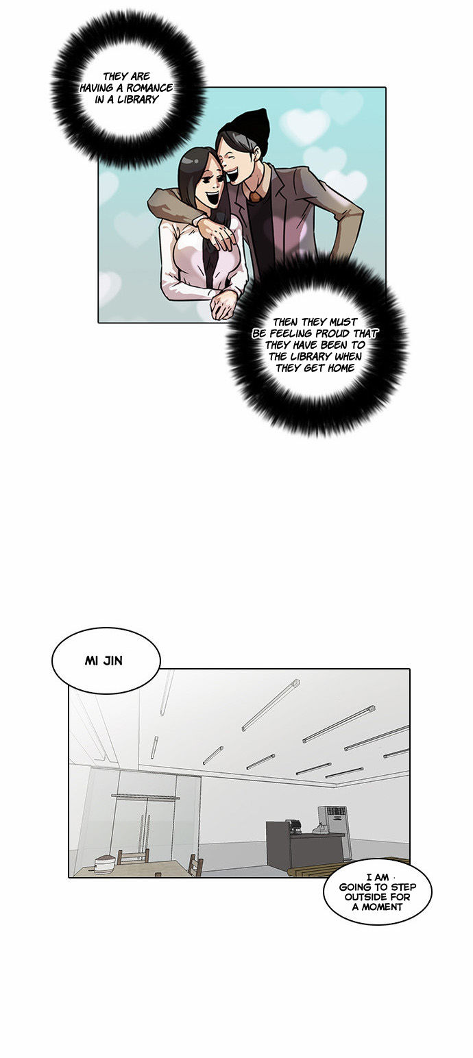 Lookism Chapter 015 page 33