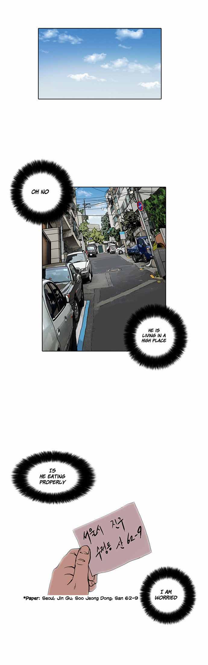 Lookism Chapter 015 page 40
